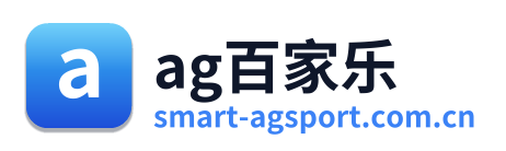 ag百家乐 Logo